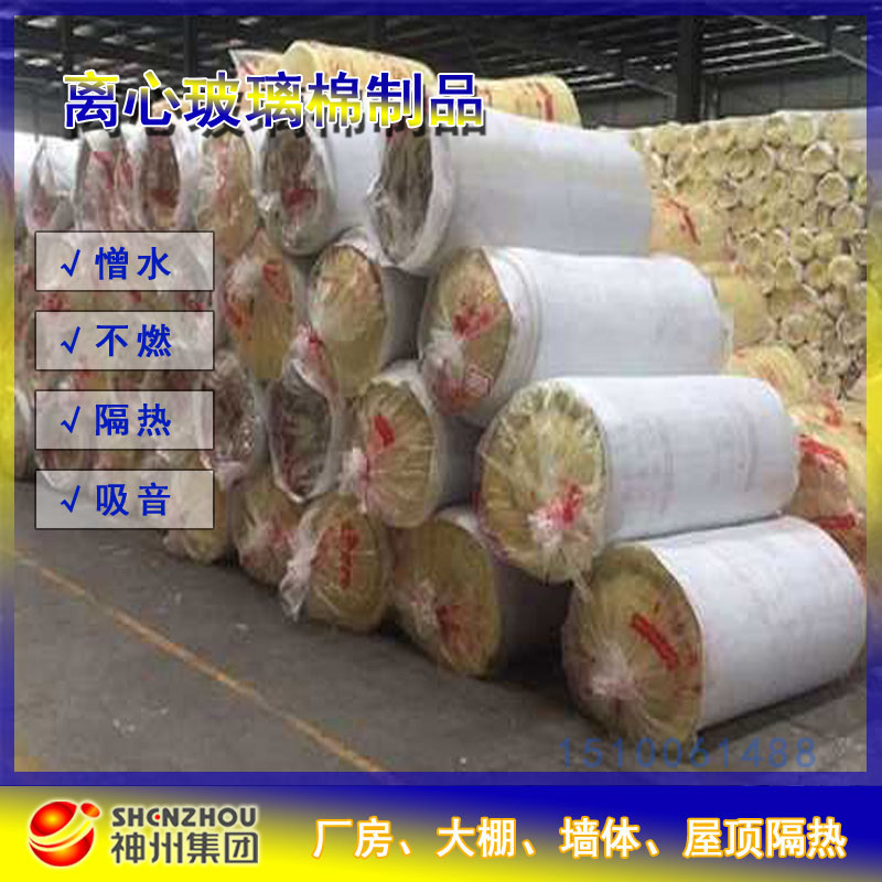 ���ݽ�ﲣ���޺ӱ�Դ�^���a(ch��n)�S��