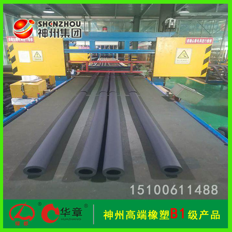 �G�����ܱ��ز��ϏS��ֱ�N�|(zh��)�����C