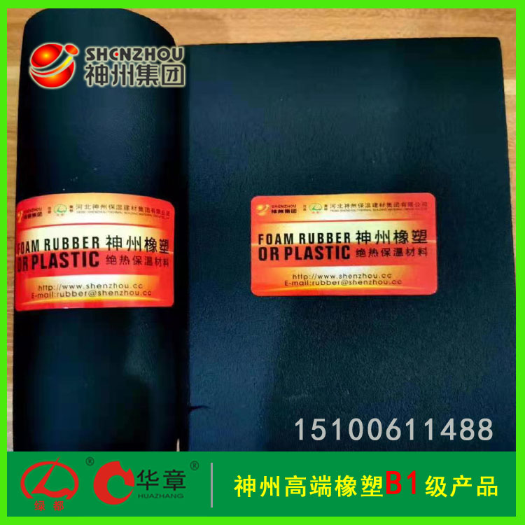 ���ݾG��������Ʒ�|���؅^(q��)ֱ�N