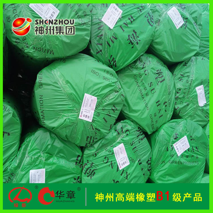 �ӱ�B2��(j��)���ܱ��ذ�r(ji��)���|(zh��)����(bi��o)��(zh��n)