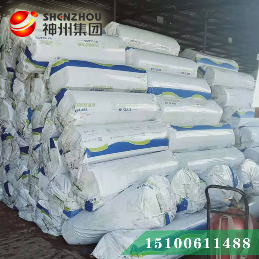 �ӱ����ݾG������ԭ�S�ذl(f��)؛�Y�|(zh��)�Rȫ�|(zh��)�����C