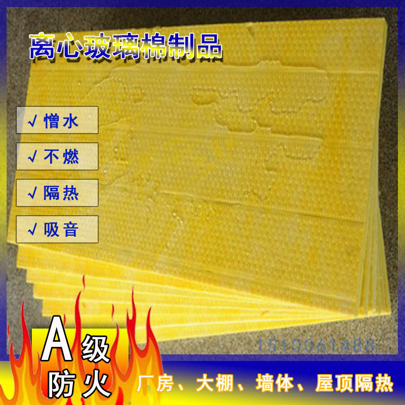 �ӱ����ݲ�������Ʒ���޹�˾